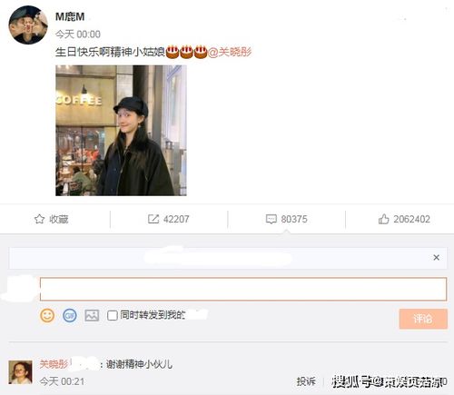 挽回男友备注姐妹生日,如何在姐妹生日环节挽回前男友