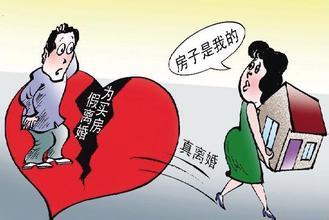 复婚情感挽回哪家好,最佳复婚情感挽回公司