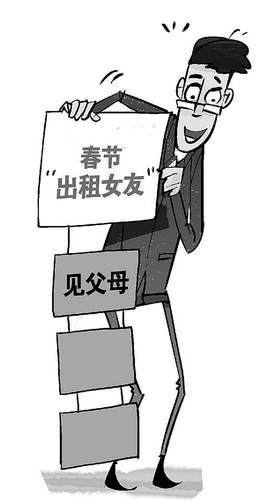 见面挽回对方拒绝,见面挽回，如何化解对方拒绝