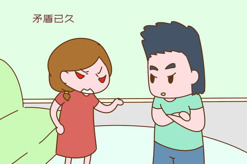 戏精怎么挽回婚姻,如何救回破裂婚姻