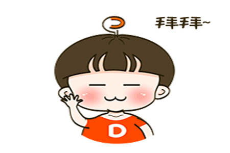 当自己错了怎么挽回老婆，怎样诚恳地向老婆道歉？