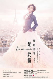 成都网上情感挽回,重新赢回你的爱情：成都线上情感挽回