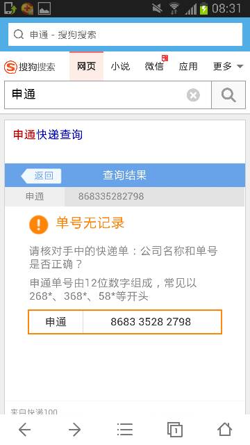 货到付款拒收怎么挽回,如何挽回货到付款拒收的订单？