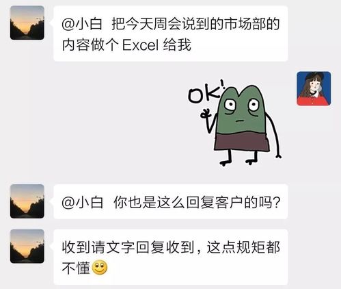 对方拒绝我如何挽回,被拒绝后如何赢回TA