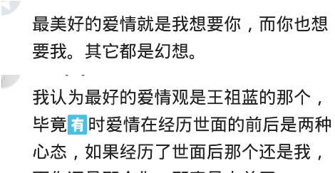 挽回我怎么回复,如何回复才能挽回他她的心