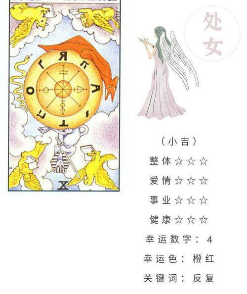 巨蟹婚姻挽回技巧分析,巨蟹座如何成功挽回婚姻