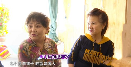 还能挽回相亲男吗,如何挽回相亲男，你还有机会吗？