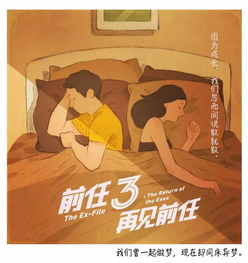 挽回文案温柔爱情,温馨爱情：用真挚的心呼唤你