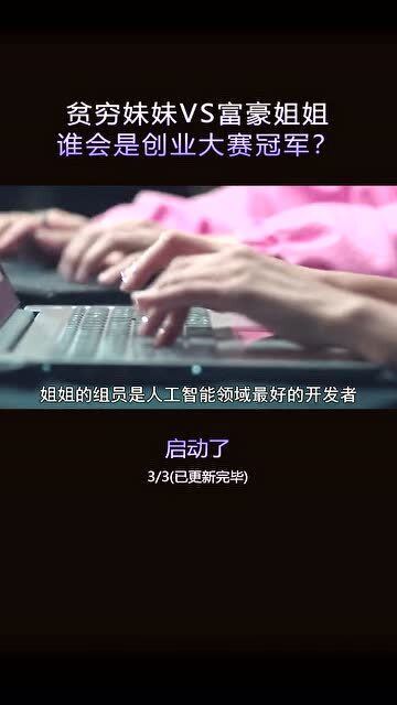 新鲜感怎能挽回,如何重燃爱情新潮流