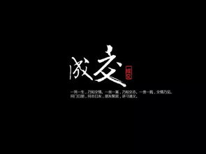 想挽回友谊的图片,挽回友情，让过去成为过去