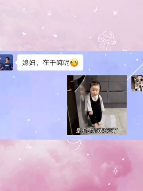 男友找了新欢如何挽回,如何挽回男友，重获心灵归属