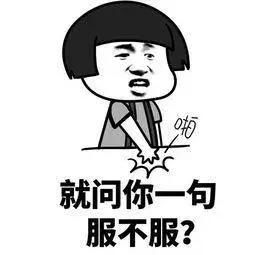 渣男用钱挽回我，渣男翻车！花钱挽回被甩女友没成功！