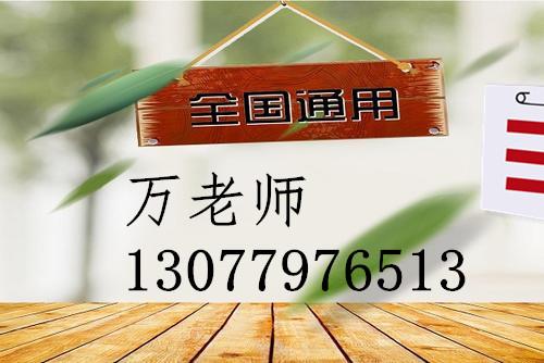 惠州情感挽回专业咨询,挽回爱情，专业咨询服务