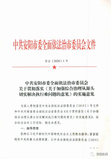 安阳情感挽回在线咨询,安阳情感挽回专家在线解答