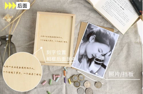 挽回信和复合礼物,爱的重新开始：挽回情书+复合礼物