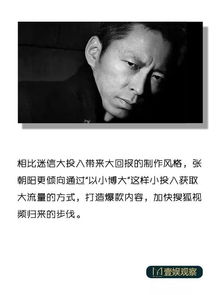 挽回老头强势回归视频,老头强势回归，重新掌控局面