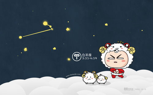 白羊如何挽回天蝎,白羊座如何追回天蝎？