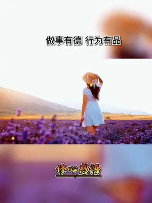 挽回人生的事情,重新振作，拯救人生