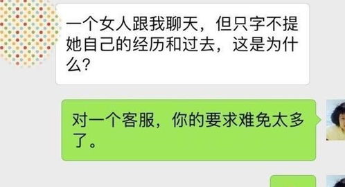 怎么挽回失败的告白,如何挽回告白失败