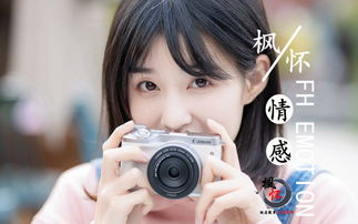 快速感情挽回的方法,快速挽回感情的方法