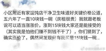 挽回爱情的幽默段子,幽默搞笑：用段子挽回爱情