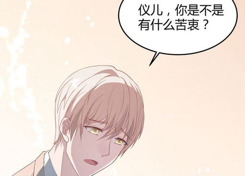 让初恋挽回的话语,如何让初恋回心转意