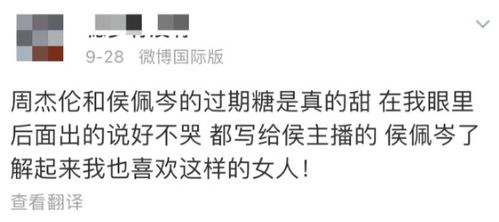 试图挽回前任的文案,如何挽回前任？40字以内。