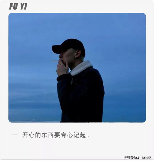 判断感情是否值得挽回,感情是否值得挽回？——新标题：重建爱情，寻回幸福。