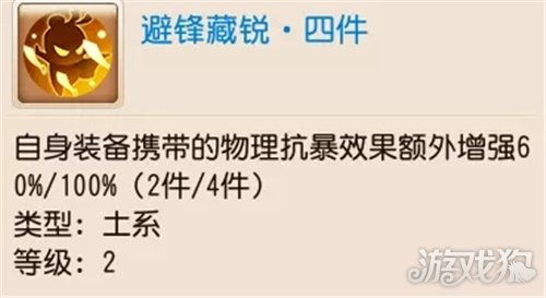 很灵的挽回咒语,神奇的挽回咒语功效惊人