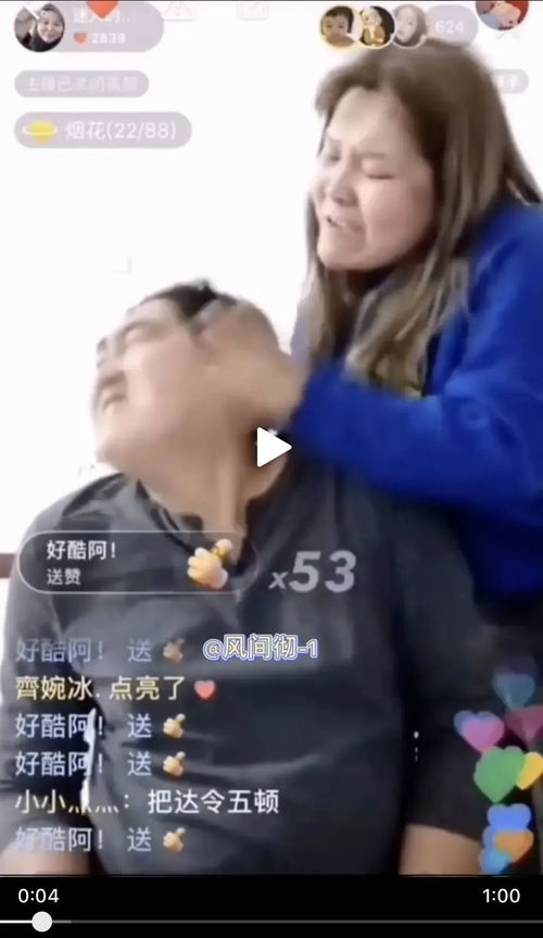 挽回高手曹老师,高效挽回技巧，让你重获前任！