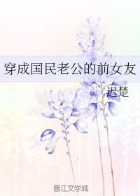 重生挽回男主校园,挽回男友：我与他的重生之旅