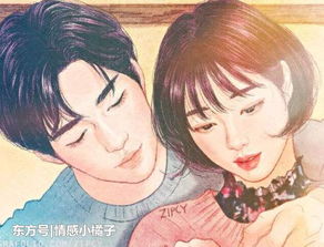 欺骗被分手怎么挽回,被分手后的挽回策略