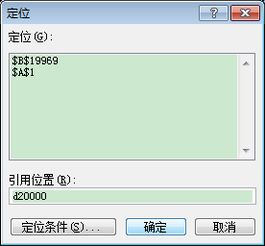 删除屏蔽后怎么挽回,如何挽回删除屏蔽的内容