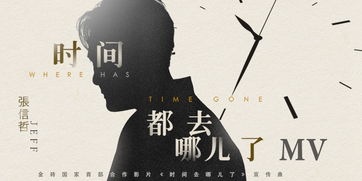 挽回面子完整视频,挽回尊严！视频讲述全过程