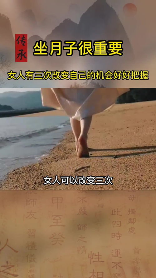 女子活得卑微怎么挽回,改变命运，让生活亮起来