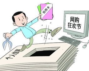 负债了怎么挽回前妻,重获前妻信任，化解财务纠纷