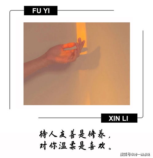 如何挽回对方不理你,挽回沟通不留遗憾