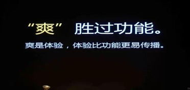 理智告诉不用挽回,理性面对，放手走人