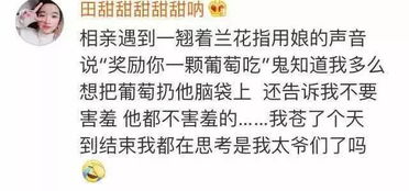 占卜前任能否挽回现任,占卜前任是否影响挽回现任？