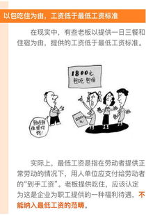 拒绝的工作在哪挽回,拒绝的职位再度挽回