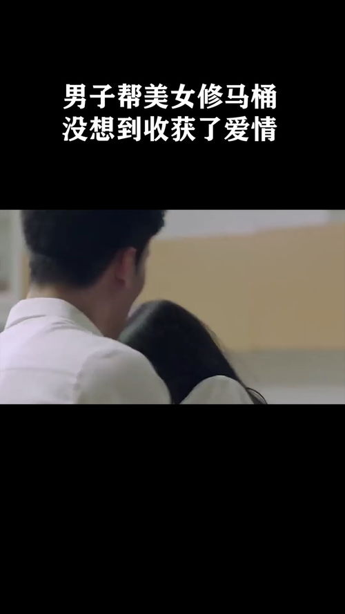 好口碑挽回爱情维修,如何挽回爱情？实用小技巧帮你维修感情