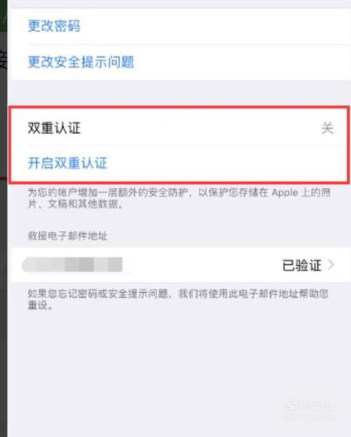 如何挽回验证码,走出验证码困局，成功挽回爱情