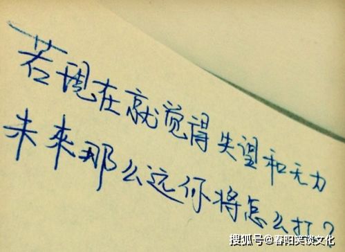 挽回朋友的经典语句,如何挽回友情？经典语句拯救关系