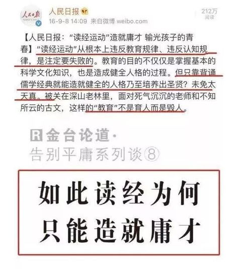 挽回女生她说以后再说,挽回女生，再给未来证明