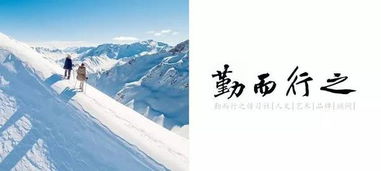 挽回精神状态文案,如何振奋精神状态？