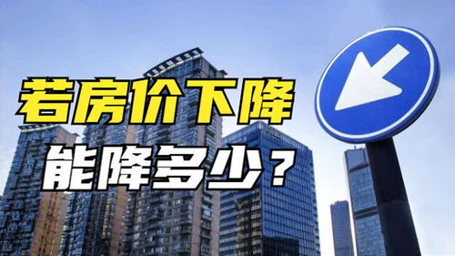 合盘能挽回吗,合并房产能解救吗？