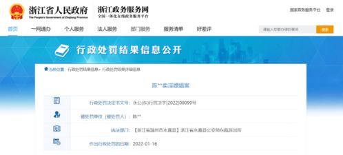 挽回女朋友备注搞笑,“缘分未到，微信被扔”=微信恐龙威力大