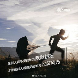 挽回多次失败放弃吧,别轻易放弃，成功就在下一次！