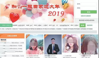 南宁平台免费挽回婚姻,南宁平台免费提供婚姻挽回服务