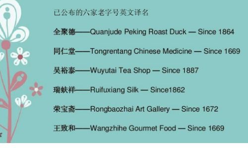 挽回的拼音读音,wǎnhuí tā, jiāng qù ài nǐ - 拼音标题：晚回她，将去爱你